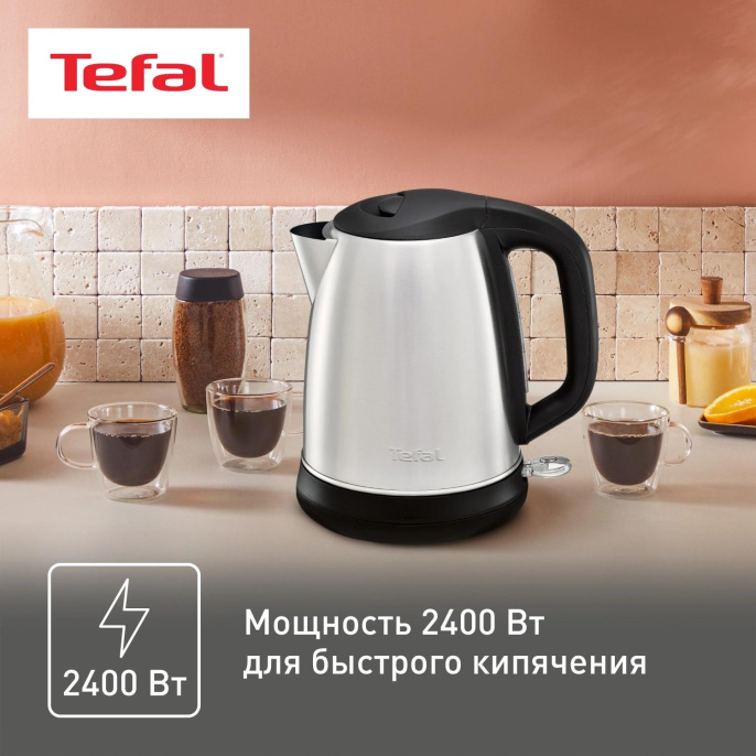 Чайник электрический Tefal Confidence KI270D30 1.7л. 2400Вт серебристый корпус: металл/пластик 7211002374