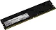 Модуль памяти ExeGate Value EX283081RUS DDR4 DIMM 4Gb PC4-21300