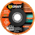 Круг зачистной (коралловый) GRAFF 125 мм, оранжевый 10312503
