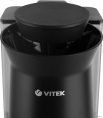 Кофеварка капельная Vitek Metropolis VT-8381 680Вт черный
