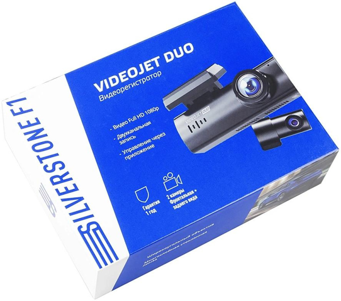 Видеорегистратор Silverstone F1 S8-WiFi VideoJet DUO черный 1080x1920 1080p 150гр.