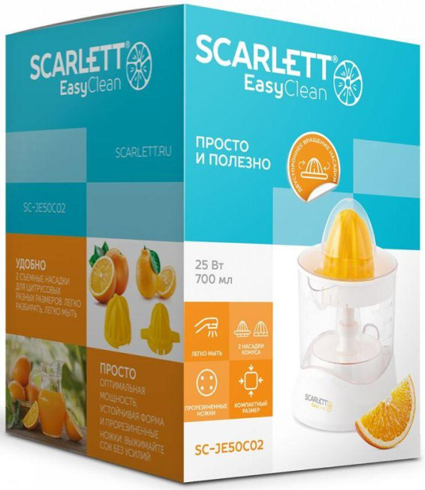 Соковыжималка SCARLETT SC-JE50C02,  цитрусовая,  белый и желтый