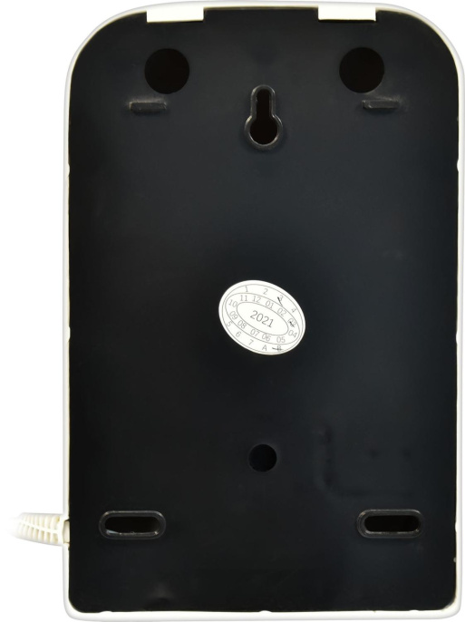 Сушилка для рук PUFF 8814,  белый