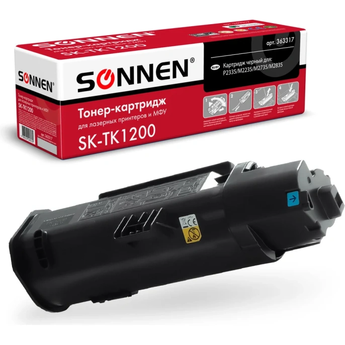 Тонер-картридж SONNEN SK-TK1200 для KYOCERA ECOSYS P2335/M2235dn/M2735dn/M2835dw 363317