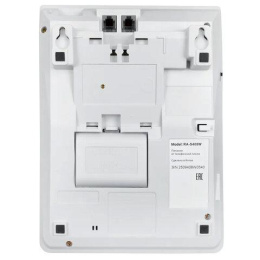 Телефон проводной Sanyo RA-S408W белый