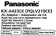 Блок питания Panasonic KX-A423CE