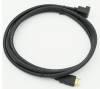 Кабель аудио-видео HDMI m /HDMI m 2м. черный (520315)