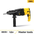Перфоратор DELI DL-DC26-E1 SDS+, 800 Вт 103007