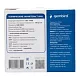 Блок питания Gembird NPA-AC16 узкий 12В/2А, 24Вт, 1 штекер 5,5х2,1мм