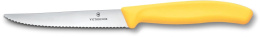 Нож кухонный Victorinox Swiss Classic 6.7238.C1 для стейка/пиццы лезв.110мм серрейт. заточка желтый