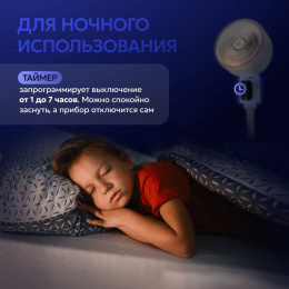 Напольный вентилятор EVOLUTION AirLeaf AL-304R White