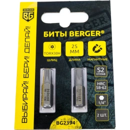 Биты магнитные Torx30H, 25 мм, 2 шт, S2 Berger BG BG2394