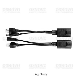 Сплиттер PoE OSNOVO PPK-11