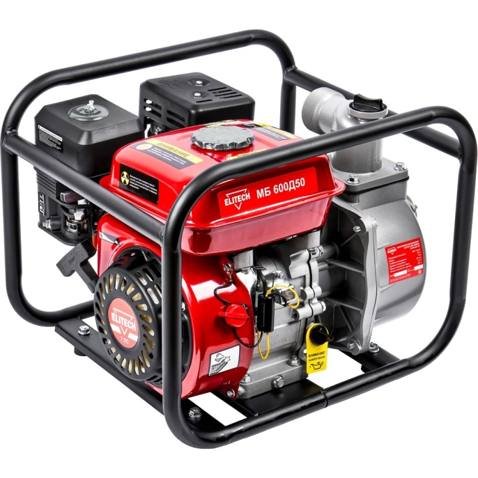 Мотопомпа бензиновая Elitech МБ 600 Д 50 (E0105.001.00) 205517