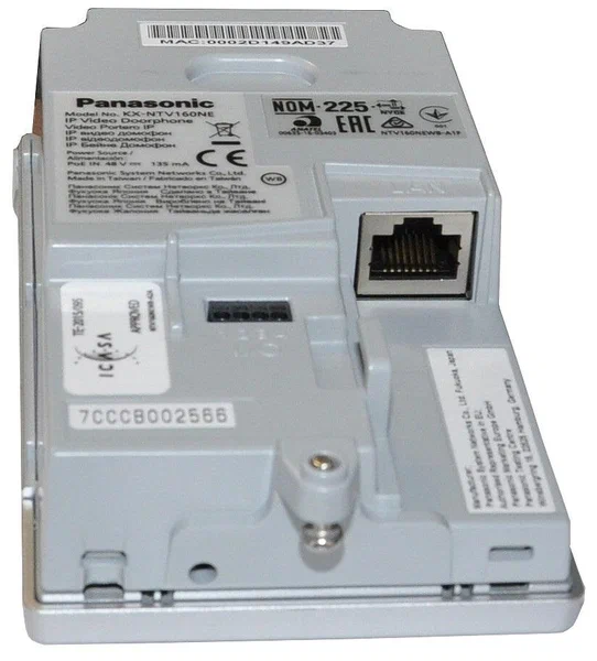 PANASONIC KX-NTV160NE SIP видеодомофон