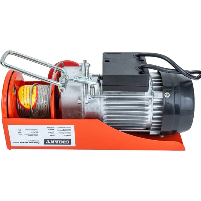Электрическая таль 125/250кг 12м Gigant TFS-125-12