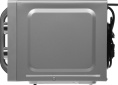 Микроволновая Печь Haier HMB-MM208SA 20л. 800Вт серебристый