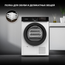 Сушильная машина Hyundai DFE9415 кл.энер.:A++ макс.загр.:9кг белый
