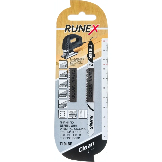 Пилки 100x75 мм, чистый распил, обратный зуб, Т101BR, 2 шт. Runex 555114-2