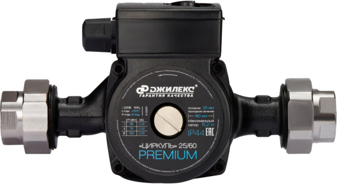 Насос циркуляционный Джилекс Циркуль 25/60 Premium,  центробежный, поверхностный, 4200л/ч [2561]
