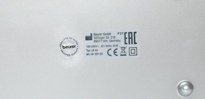 Увлажнитель воздуха Beurer LB44 25Вт ультразвуковой белый