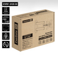 Кронштейн для TV/монитора 13-34" настенный ExeGate EWM1-3420-02 VESA 50x50, 75x75, 100x100, макс.нагрузка 20 кг, наклон -10°/+10°, поворот -90°/+90°, вращение 360°, расстояние до стены 40-345мм, цвет черный EX297366RUS