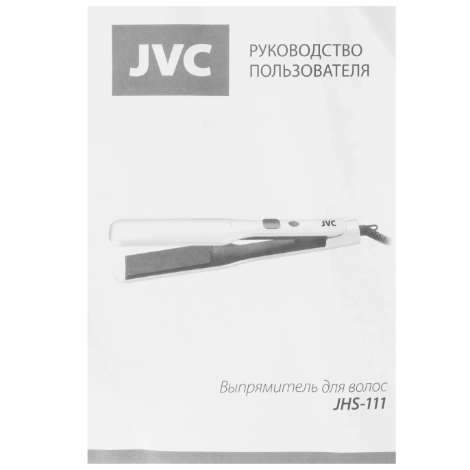 Выпрямитель для волос JVC JHS-111