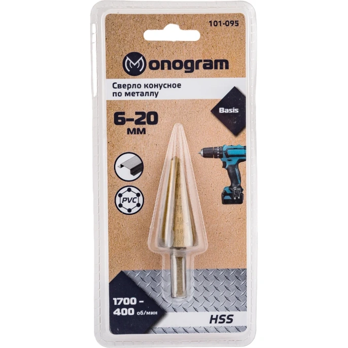 Сверло конусное с прямой режущей кромкой по металлу Basis (6-20 мм; HSS-TiN) Monogram 101-095