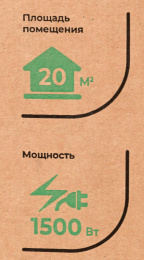 Конвектор Royal Clima Ribera Meccanico REC-R1500M, 1500Вт, с терморегулятором, белый