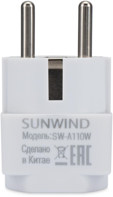 Адаптер-переходник SunWind SW-A110W, белый