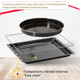 Духовой шкаф электрический Simfer B6EC16016,  58л,  дверца с 2 стеклами,  белый