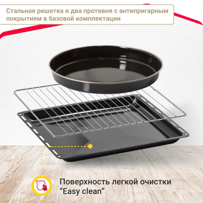 Духовой шкаф электрический Simfer B6EC16016,  58л,  дверца с 2 стеклами,  белый