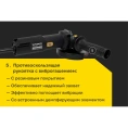 Угловая шлифовальная машина Inforce AG5015ACS-BL