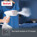 Отпариватель ручной Tefal Access Steam Pocket DT3050E1 1300Вт белый/розовый