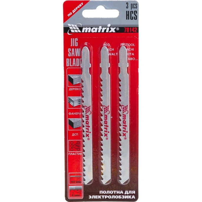 Набор пилок MATRIX 78142,  по дереву, 90мм,  4 - 4 мм,  3шт