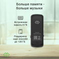 MP3 плеер Digma R4 flash,  8ГБ,  черный