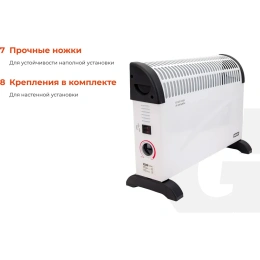 Электрический конвектор 1000/1 кВт Gigant CHG-1