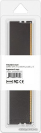 Оперативная память CBR 4ГБ DDR4 2666 МГц CD4-US04G26M19-01 4 ГБ, 1 модуль DDR4 DIMM, частота 2666 МГц, CL 19T, тайминги 19-19-19-43, напряжение 1.2 В