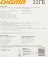 Карта памяти microSDHC UHS-I U1 Digma 32 ГБ, 70 МБ/с, Class 10, CARD10,  1 шт., переходник SD [dgfca032a01]