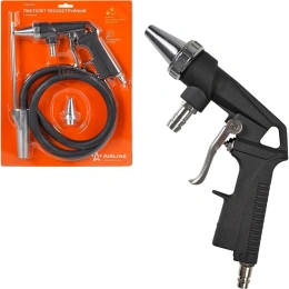 Пескоструйный пистолет со шлангом Airline ATBU005