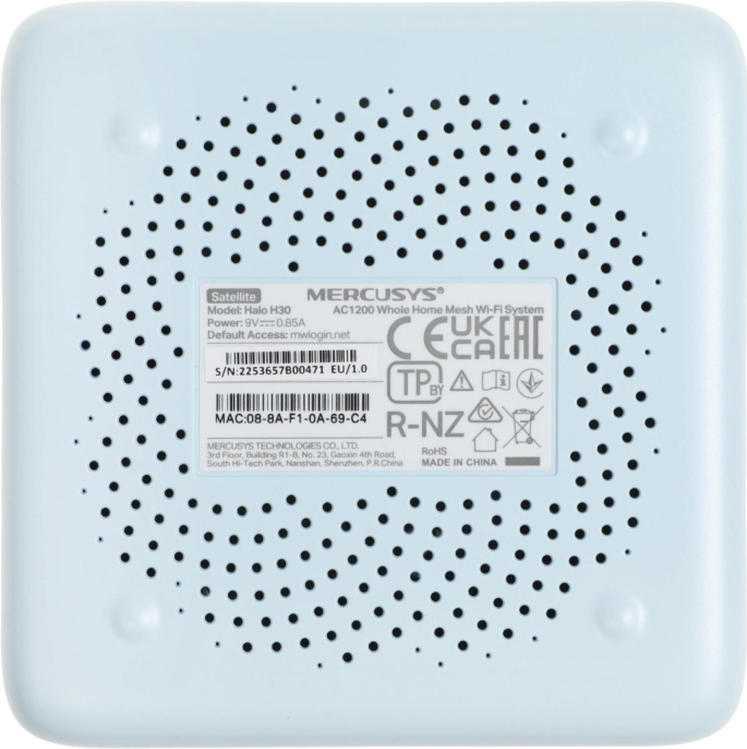 Бесшовный Mesh роутер Mercusys Halo H32G HALO H32G 2-PACK AC1200 100/1000/10000BASE-T белый упак.:2шт HALO H32G 2-PACK