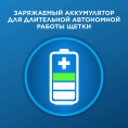 Набор электрических зубных щеток Oral-B Vitality Pro, насадки для щётки: 2 шт, цвет: черный и лиловый [80368953]