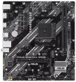 Материнская плата ASUS PRIME B550M-K ARGB mATX, 24.4x22.1 см, AMD B550, 2xDDR4 DIMM, 2133-5100МГц, до 64 ГБ, звук 7.1, 4xSATA3.0 6Gb/s , 2xM.2, 1xPCIe4.0x16, 1xPCIe3.0x16, 1xPCIe3.0x1, 1хHDMI, 1хDisplayPort