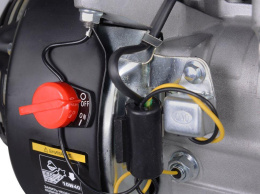 Двигатель бензиновый Huter GE-170F-19, 4-х тактный, 7л.с., 5.15кВт, для садовой техники [70/15/1]