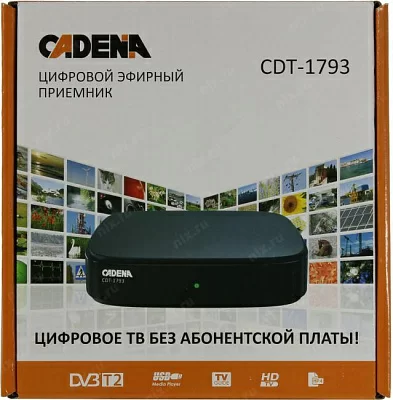 Проигрыватель CADENA CDT-1793 (Full HD A/V Player HDMI RCA USB2.0 DVB-T2 ПДУ)