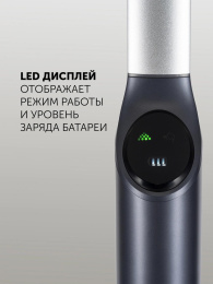 Электрошвабра Polaris PFW 3030 40Вт белый/серебристый