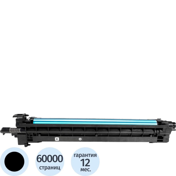 Фотобарабан Pantum drum CDL-2300K for Color MFP CM230DN/CM230ADN/CM230ADW black 6000 pages