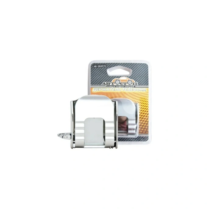 Держатель телефона SILVER SPORTS с прижимом Автостоп AB-38457S 663412