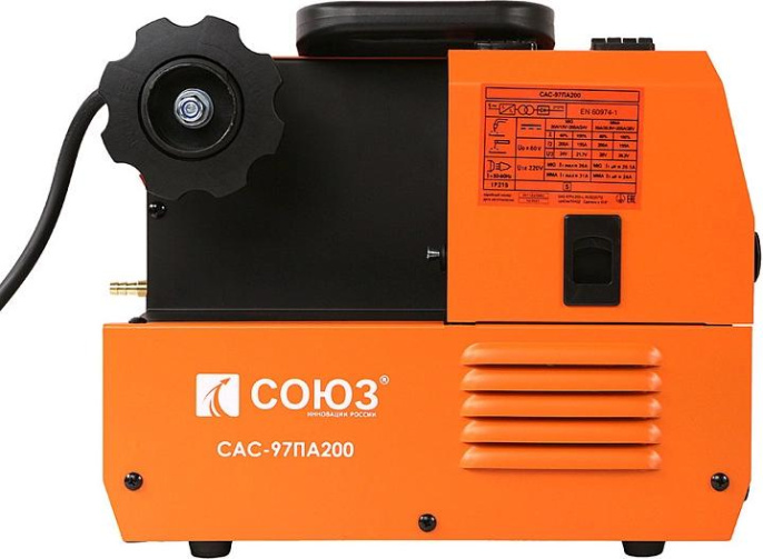 Сварочный полуавтомат СОЮЗ САС-97ПА200, инвертор