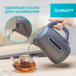Чайник электрический Scarlett SC-EK21S42, 1.8л, пластик